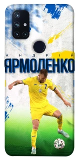 Чехол на OnePlus Nord N10 5G Ярмоленко №7 фото 1 из 1