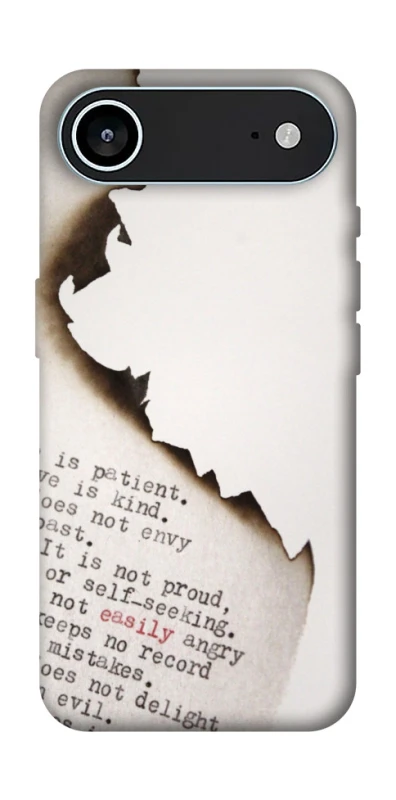Чехол на Apple iPhone 17 Air (6.5") Стихи фото 1 из 1
