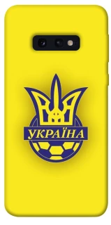 Чехол на Samsung Galaxy S10e UA-Football ver.7 фото 1 из 1