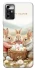 Чохол на ZTE Blade V40 Vita BunnyMood фото 1 з 1