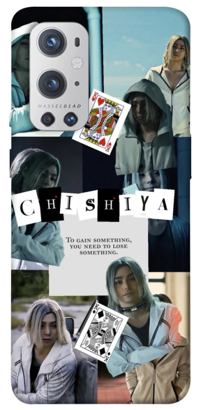 Чохол на OnePlus 9 Pro Alice in Borderland ver.4 фото 1 з 1