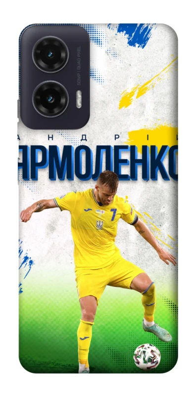 Чехол на Motorola Moto G35 Ярмоленко №7 фото 1 из 1
