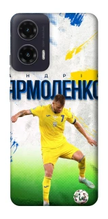 Чехол на Motorola Moto G35 Ярмоленко №7 фото 1 из 1