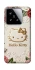 Чехол на Xiaomi 15 Hello Kitty фото 1 из 1