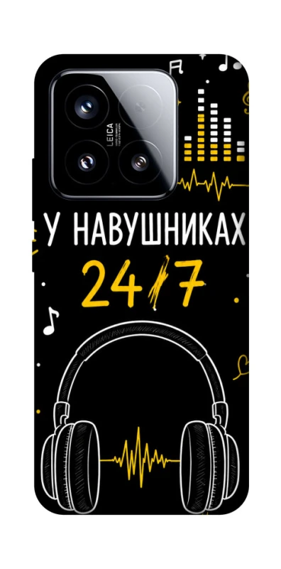 Чохол на Xiaomi 15 24/7 фото 1 з 1