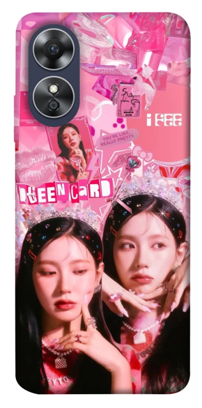 Чехол на Oppo A17 Miyeon - (G)I-DLE фото 1 из 1