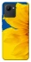 Чехол на Realme C30 Sunflower фото 1 из 1