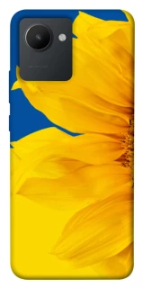 Чохол на Realme C30s Sunflower фото 1 з 1