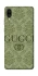 Чехол на ZTE Blade A5 (2020) Gucci ver.9 фото 1 из 1