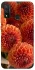 Чохол на Huawei P Smart (2020) Flower1 фото 1 з 1