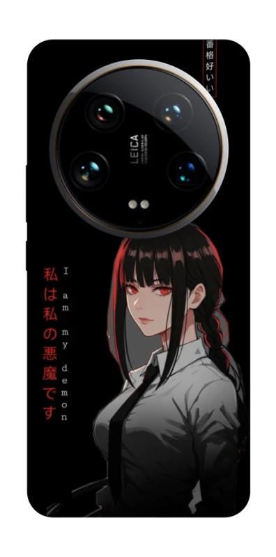 Чехол на Xiaomi 14 Ultra She is Japanese ver.3 фото 1 из 1