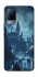 Чехол на Vivo V21 Harry Potter v10 фото 1 из 1