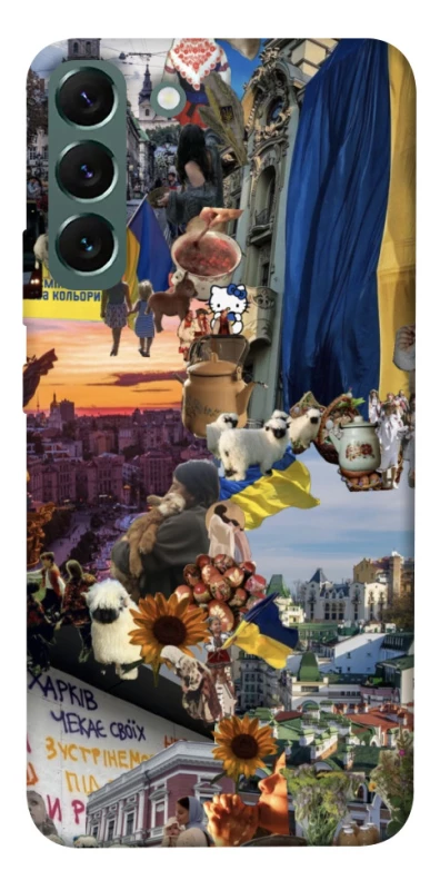 Чохол на Samsung Galaxy S22+ Ukraine style ver.2 фото 1 з 1
