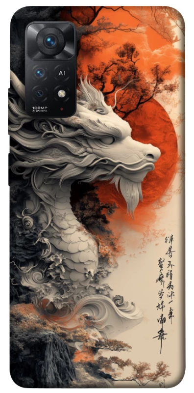 Чохол на Xiaomi Redmi Note 11 Pro 4G/5G white dragon фото 1 з 1
