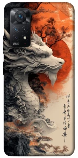 Чехол на Xiaomi Redmi Note 11 Pro 4G/5G white dragon фото 1 из 1