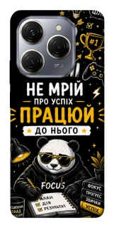 Чохол на TECNO Spark 20 Pro Успіх фото 1 з 1