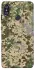 Чохол на Xiaomi Redmi Note 5 Pro / Note 5 (AI Dual Camera) camouflage v5 фото 1 з 1