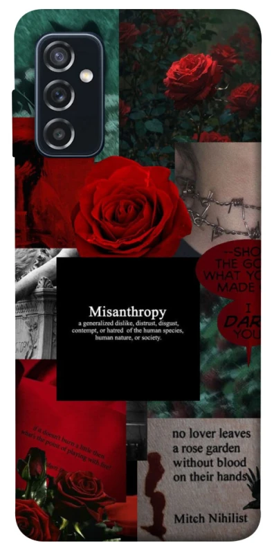 Чехол на Samsung Galaxy M52 Misanthropy фото 1 из 1