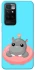 Чехол на Xiaomi Redmi 10 Adopt Me Hippo Floatie фото 1 из 1