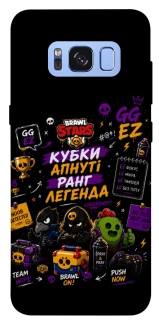 Чехол на Samsung G950 Galaxy S8 Brawl Stars collage фото 1 из 1