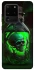 Чехол на Samsung Galaxy S20 Ultra Skull bottle фото 1 из 1