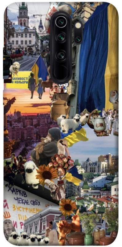 Чехол на Xiaomi Redmi Note 8 Pro Ukraine style ver.2 фото 1 из 1