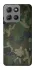 Чохол на Motorola Moto G15 Power camouflage v1 фото 1 з 1