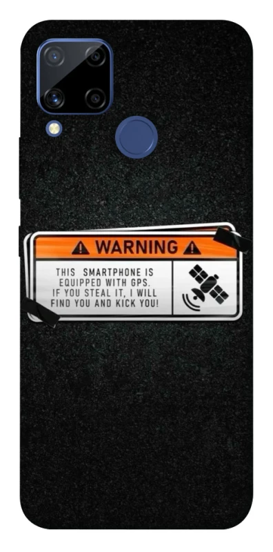 Чехол на Realme C15 Warning фото 1 из 1