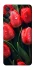 Чохол на Samsung Galaxy M55 Червоні тюльпани фото 1 Чохол на Samsung Galaxy M55 Червоні тюльпани фото 1 з 1