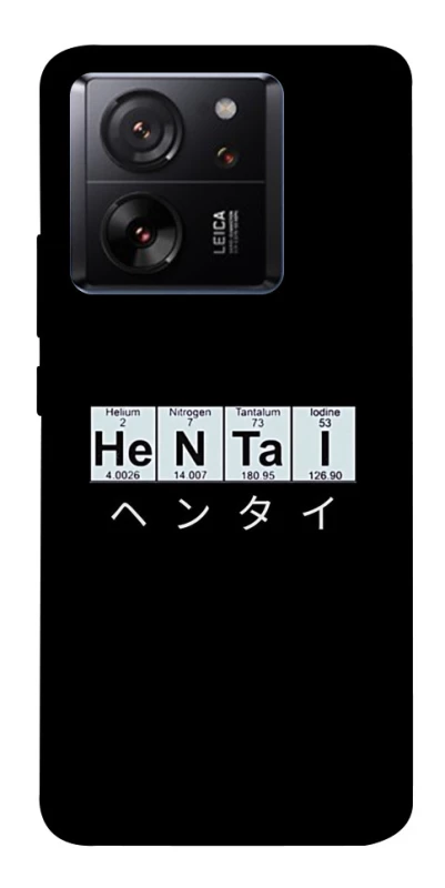 Чехол на Xiaomi 13T Хентай фото 1 из 1