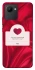 Чохол на Realme C30s Love aesthetic ver.1 фото 1 з 1