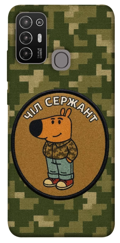 Чехол на ZTE Blade A52 Чил сержант фото 1 из 1