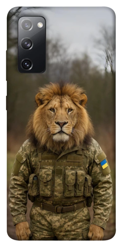 Чохол на Samsung Galaxy S20 FE Лев захисник фото 1 з 1