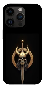 Чехол на Apple iPhone 14 Pro (6.1") Golden Berserker фото 1 из 1
