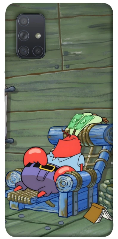 Чохол на Samsung Galaxy A71 Mr.Krabs фото 1 з 1