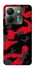 Чехол на Xiaomi Poco M7 pro 5G Camouflage v15 фото 1 из 1