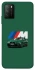 Чохол на Xiaomi Poco M3 BMW M4 фото 1 з 1