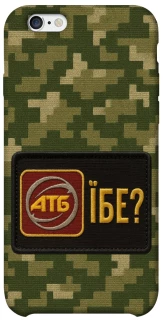 Чохол на Apple iPhone 6/6s (4.7") Абб фото 1 з 1