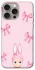 Чохол на Apple iPhone 15 Pro Max (6.7") Ribbon Bunny фото 1 з 1