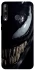 Чохол на Huawei P40 Lite E Venom smile фото 1 з 1