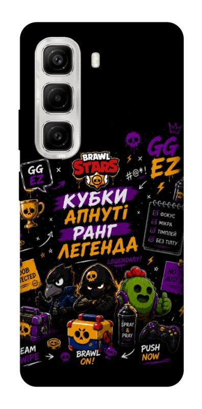 Чохол на Infinix Hot 50 4G Brawl Stars collage фото 1 з 1