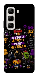 Чохол на Infinix Hot 50 4G Brawl Stars collage фото 1 з 1