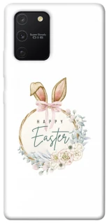 Чехол на Samsung Galaxy S10 Lite Easter ver.7 фото 1 из 1