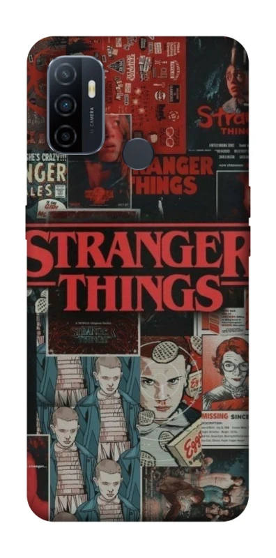Чохол на Oppo A53 / A32 / A33 Stranger Things ver.29 фото 1 з 1