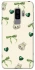 Чохол на Samsung Galaxy S9+ Labubu Green Heart фото 1 з 1