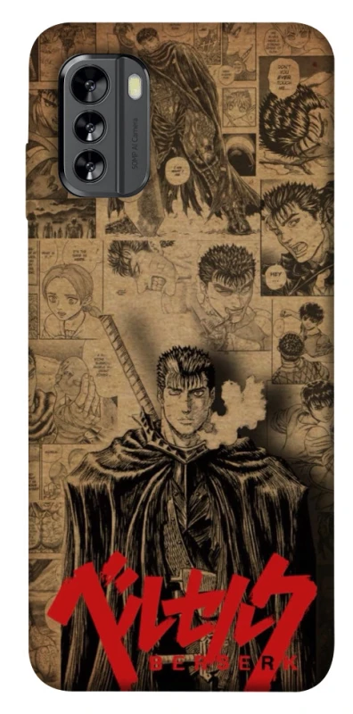 Чехол на Nokia G60 Original Berserk фото 1 из 1