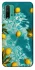 Чехол на Xiaomi Redmi Note 9 4G / Redmi 9 Power Lemon фото 1 из 1