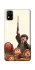 Чохол на ZTE Blade A31 Harry Potter V22 фото 1 з 1