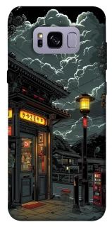 Чохол на Samsung G955 Galaxy S8 Plus Night фото 1 з 1