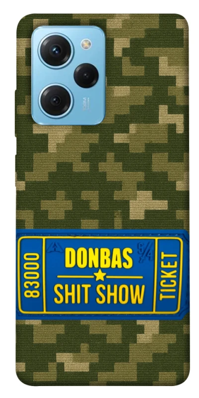 Чохол на Xiaomi Poco X5 Pro 5G Donbas ticket фото 1 з 1